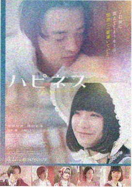 甜蜜蜜 香港经典爱情电影海报